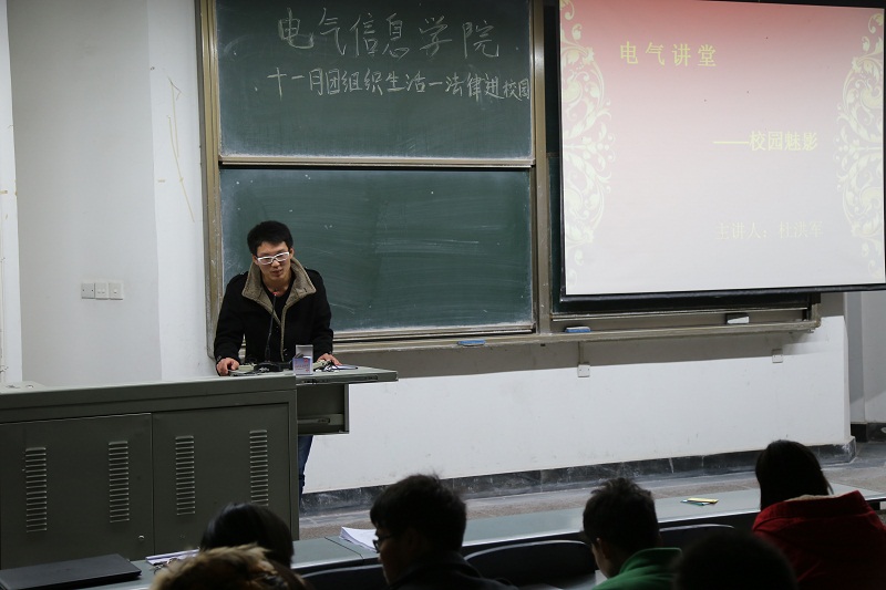 法律进校园团组织活动.jpg